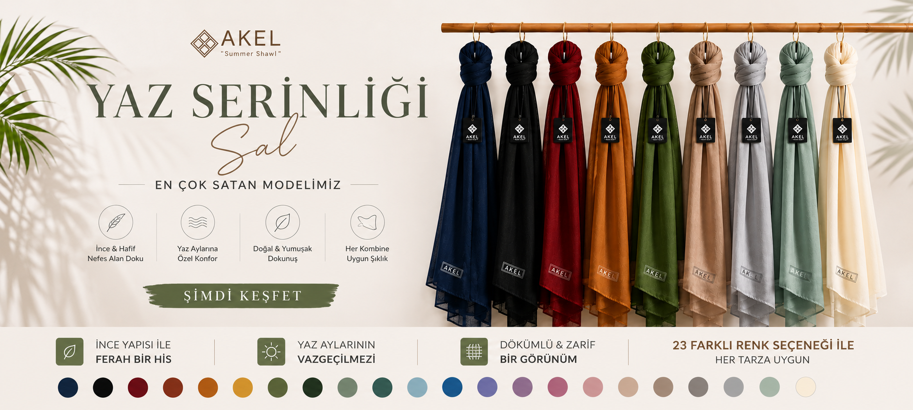 DESENLİ SPRİNG ŞAL